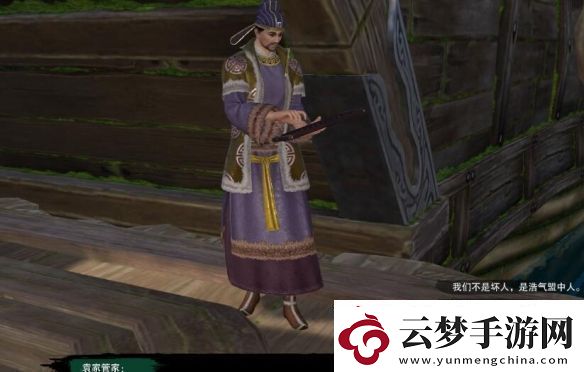 劍3莫負(fù)初心奇遇怎么做莫負(fù)初心奇遇攻略