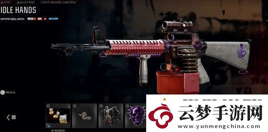 COD21第一賽季通行證宣傳片