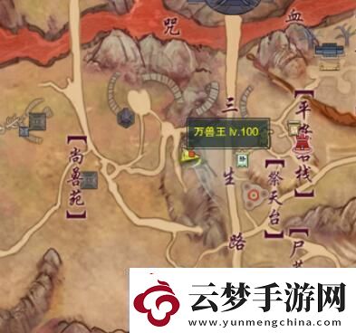 劍3莫負(fù)初心奇遇怎么做莫負(fù)初心奇遇攻略