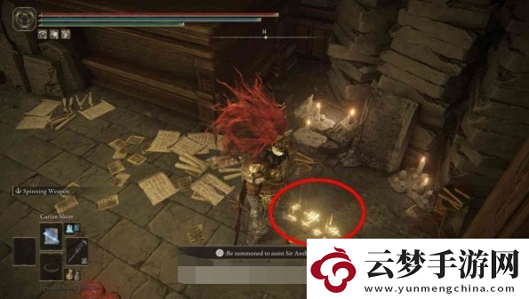 艾爾登法環(huán)黃金樹(shù)之影DLC安帕赫&蕾妲&弗蕾亞支線攻略