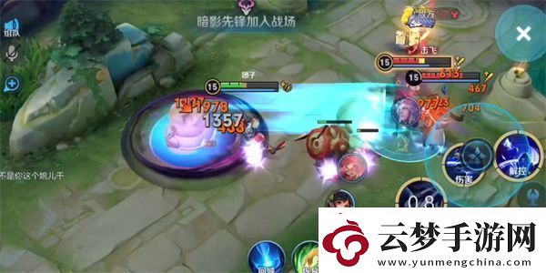 光與夜之戀2023夏鳴星生日活動全攻略