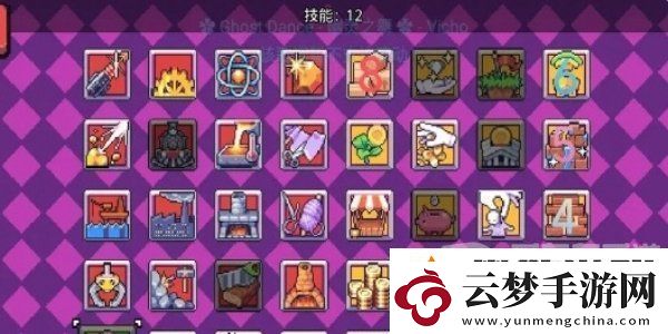 浮島冒險哪個流派最強