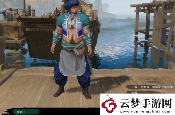 劍3莫負(fù)初心奇遇怎么做莫負(fù)初心奇遇攻略