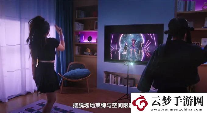 舞動極光預(yù)約教程