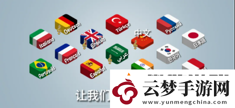 世界上第一款A(yù)I游戲出現(xiàn)了