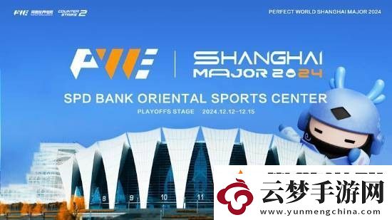 國外CS職業(yè)選手被中國熱情粉絲感動-親筆信真情流露