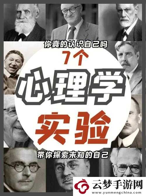 瘋狂撥動(dòng)我的小句號(hào)