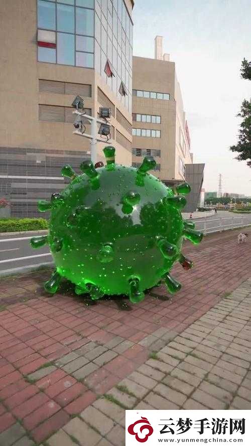 果凍傳染煤片