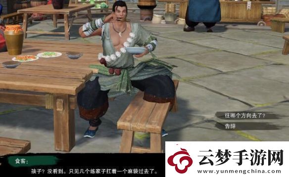 劍3莫負(fù)初心奇遇怎么做莫負(fù)初心奇遇攻略