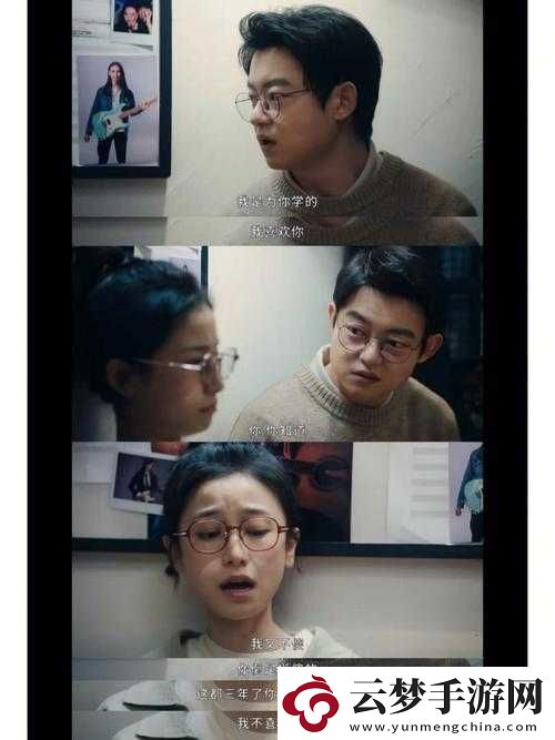 女班長主動給我她的手機號碼