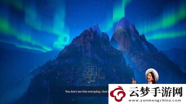 山脈城市建造游戲峰頂王國Steam開啟搶先體驗