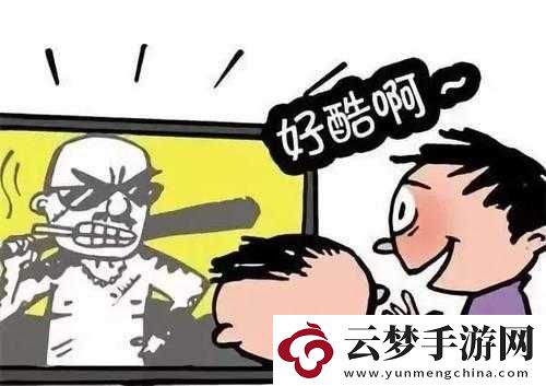 皇族訓(xùn)誡師日常管教