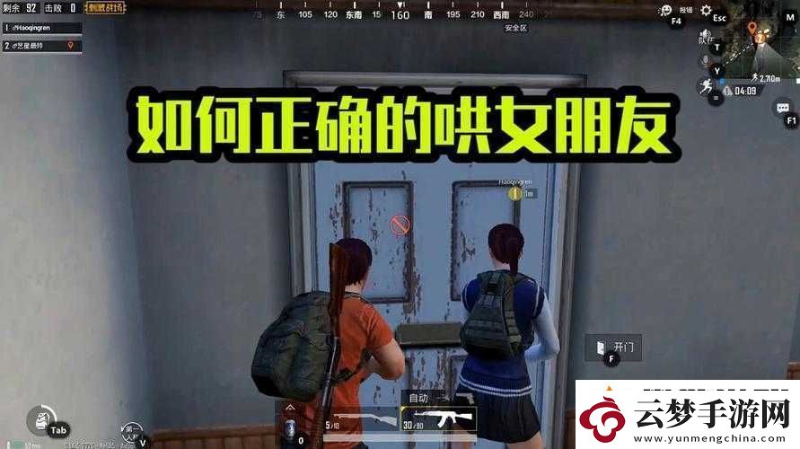 女方用嘴巴吃雞后多久恢復(fù)有風(fēng)險提示：需注意