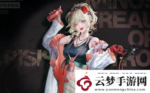 無期迷途畢安卡技能強(qiáng)度介紹