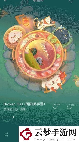 陰陽師茨茨音游記活動(dòng)怎么玩