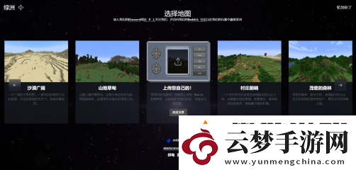 世界上第一款A(yù)I游戲出現(xiàn)了
