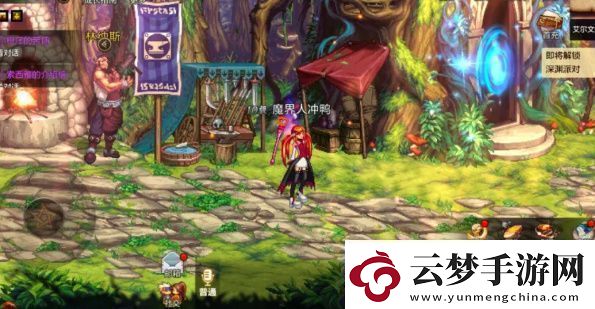 地下城與勇士起源怎么升級(jí)
