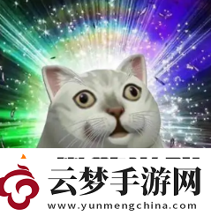 世界上第一款A(yù)I游戲出現(xiàn)了