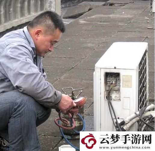 老婆誤把空調(diào)維修工當：一場誤會引發(fā)的歡笑與思考