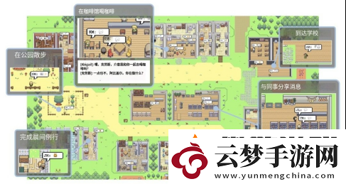 世界上第一款A(yù)I游戲出現(xiàn)了-但實(shí)際體驗(yàn)卻讓人San值狂掉