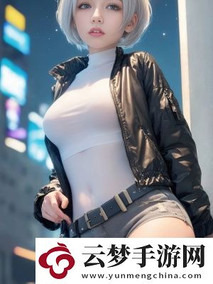 二次元人物做劇烈游戲