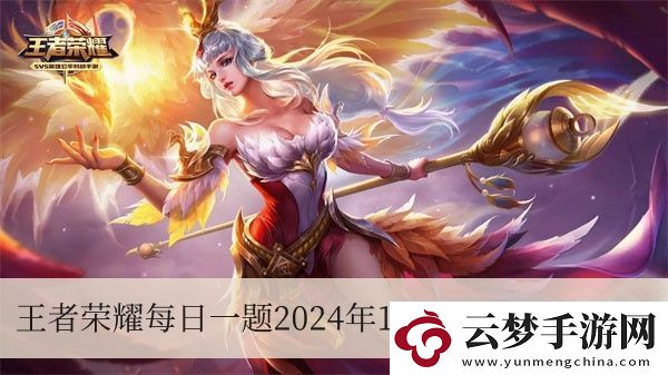 在昨天的推文里