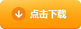 金鏟鏟之戰(zhàn)暮光之戰(zhàn)第三關(guān)怎么過