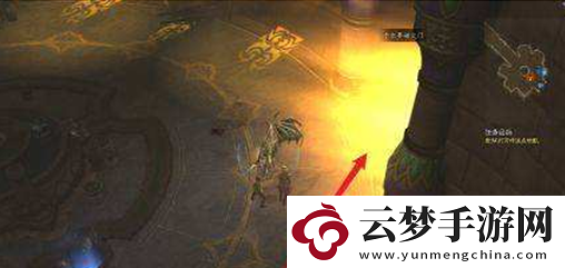 暗黑3套裝地下城在哪