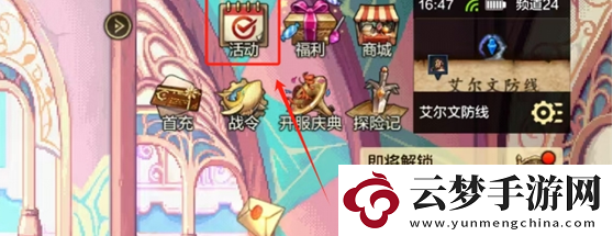 dnf手游最新2024年11月禮包兌換碼-未過期兌換碼福利分享