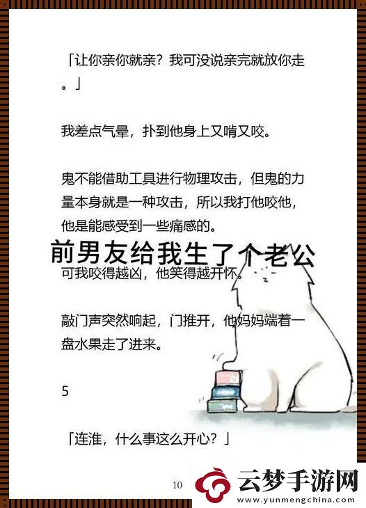 當(dāng)科技俠男揮揮衣袖-獨(dú)留家務(wù)機(jī)器人在風(fēng)口