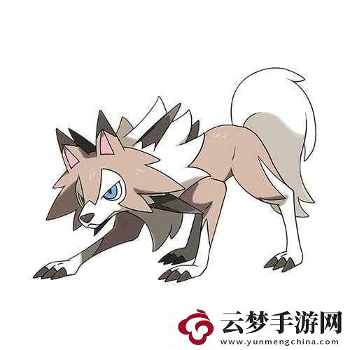 口袋妖怪日月究極日月