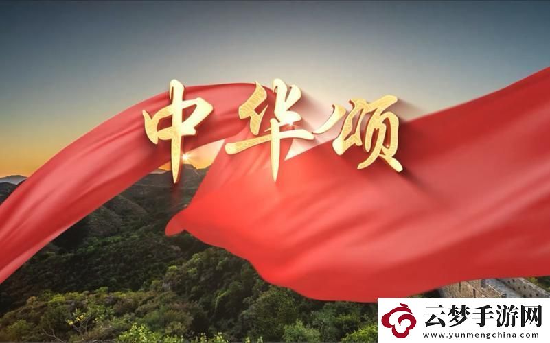 突破天際的“二蟆”盛宴-科技界的朗讀者傳奇！