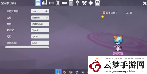 PokeMMO新手入坑怎么操作