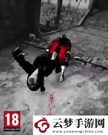 育碧刺客信條