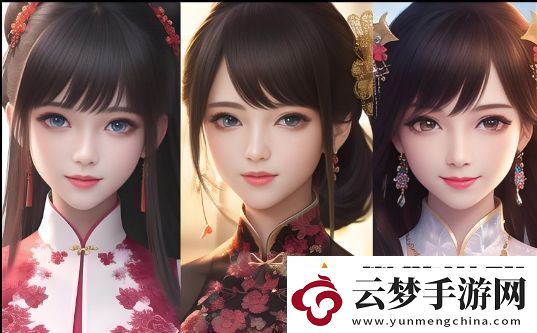 成色P31S是不是國精產品