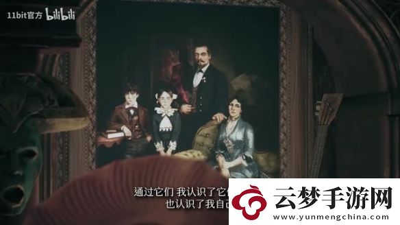 敘事RPG奇喚士曝主機發(fā)售日預(yù)告