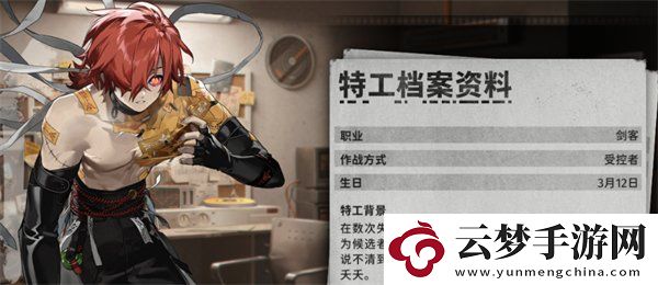 新月同行傳影值得培養(yǎng)嗎-新月同行傳影抽取建議陣容搭配一覽