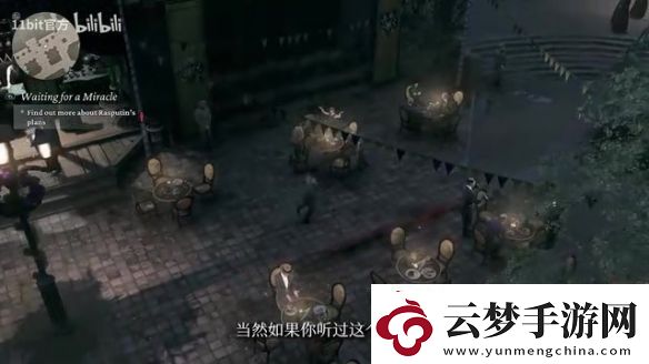 敘事RPG奇喚士曝主機發(fā)售日預(yù)告