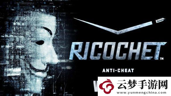 動視更新使命召喚反作弊系統(tǒng)