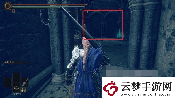 艾爾登法環(huán)黃金樹之影DLC拉巴斯魔法師塔隱藏墻在哪