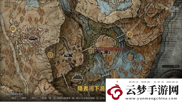 艾爾登法環(huán)黃金樹(shù)之影DLC羅剎大刀怎么獲得