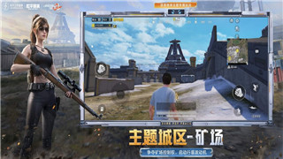 無畏契約與雙城之戰(zhàn)聯(lián)動套裝價格分析及獲取途徑！