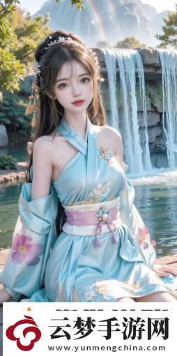 每天在汆肉中醒來催眠調(diào)制：如何通過催眠放松減壓-恢復(fù)身心健康