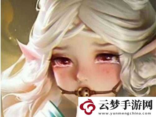 瑤遇見神鹿翻白眼流眼淚