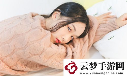 成全影視大全在線觀看國語