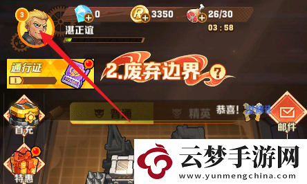 向僵尸開炮11月最新手游兌換碼是多少-向僵尸開炮11月禮包碼2024大全