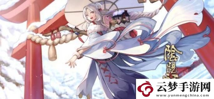 陰陽師河童在哪刷-河童刷取方法