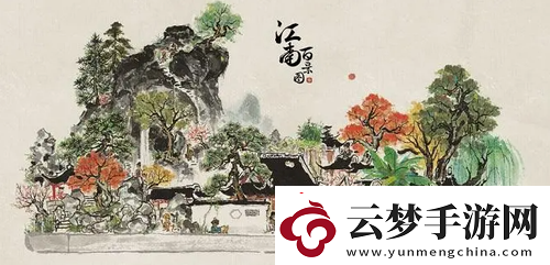 江南百景圖清明燈會(huì)活動(dòng)怎么玩