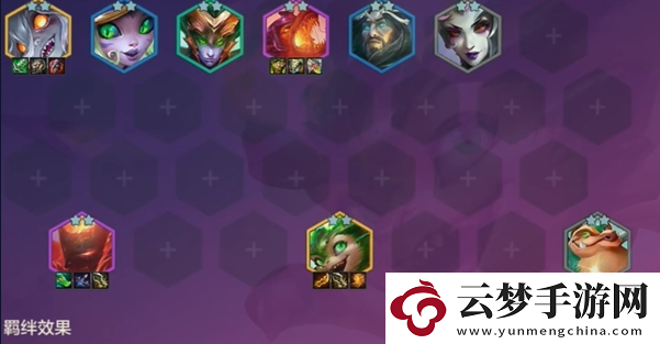 金鏟鏟之戰(zhàn)S12換形龍槍怎么玩-換形龍槍玩法詳解