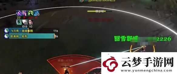 劍網(wǎng)3英雄不染窟副本怎么過(guò)